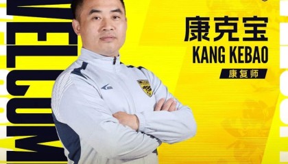 开云体育-官方：康复师康克宝加盟广州豹，曾长期服务于国足和广州队