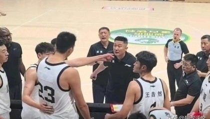 开云APP-曝NBA至少有5支球队邀请徐昕试训 2米26小巨人离开广东彻底起飞