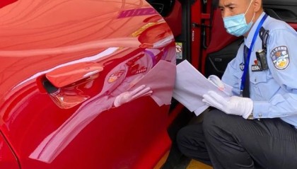 广州交警：1月16日起，粤A号牌“上新”