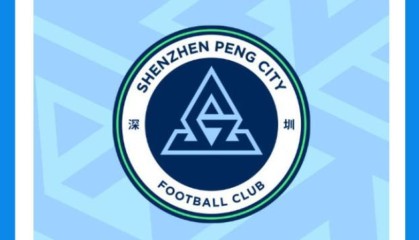 开云注册网址-【2024中超巡礼之新鹏城】摇身一变 “主场之利”难料
